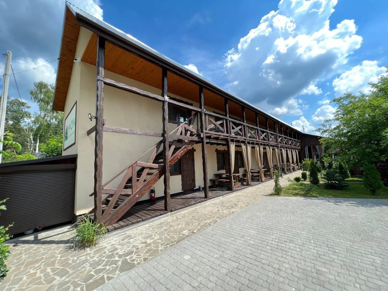 Hvoya Villa Svityaz' Exterior photo